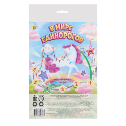 Игра настольная Ходилка Мини Рыжий кот В мире единорогов ИН-2606