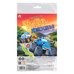 Игра настольная Ходилка Мини Рыжий кот Чудо-джипы ИН-3472
