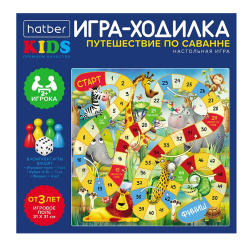 Игра настольная Ходилка Hatber Путешествие по саванне	Ин3_36844