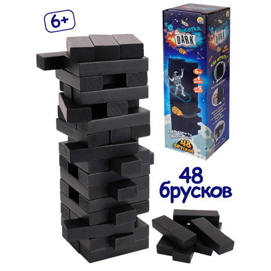 Игра настольная, Башня, Высотка Dark, дерево, Рыжий кот, ИН-9653