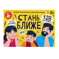 Игра настольная, Для семьи, Стань ближе, картон, Десятое Королевство, 05384