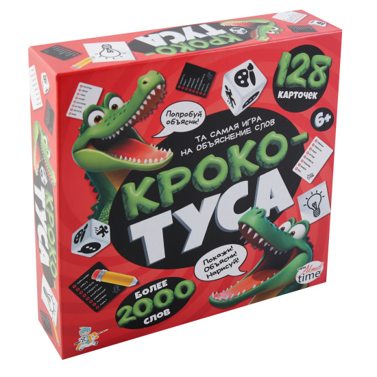 Игра настольная, Кроко-ТУСА, картон, пластик, Десятое Королевство, 05734