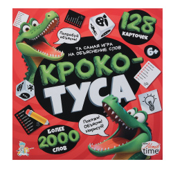 Игра настольная, Кроко-ТУСА, картон, пластик, Десятое Королевство, 05734
