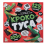 категория