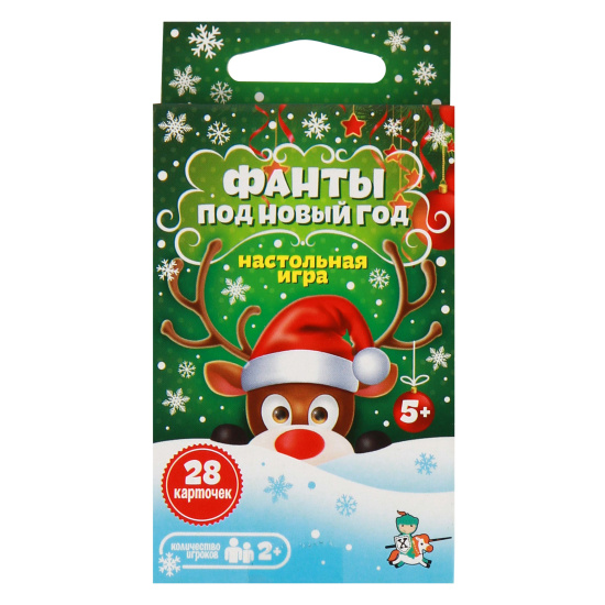 Игра настольная Фанты Под новый год картон Десятое Королевство 04977