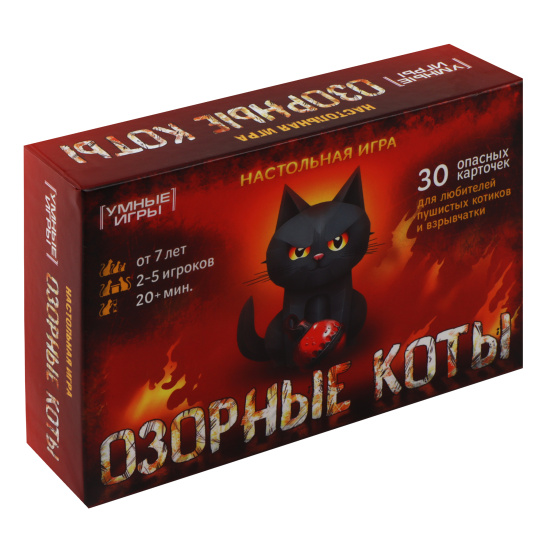 Игра настольная, Озорные коты, картон, Умные игры, 367432