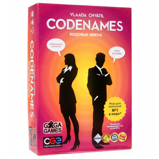 Игра настольная Codenames картон, пластик GaGa Games GG041