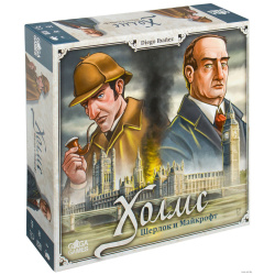 Игра настольная Холмс: Шерлок и Майкрофт GG055