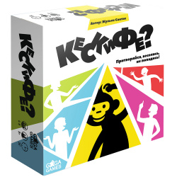 Игра настольная Кескифе картон, пластик GaGa Games GG068