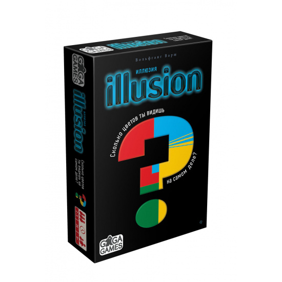 Игра настольная Иллюзия Illusion дерево GaGa Games GG179