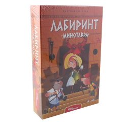 Дополнительный набор карточек Имаджинариум Одиссея 52002