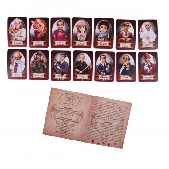 Игра настольная картон Десятое Королевство 01895