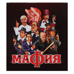 Игра настольная Мафия 01895