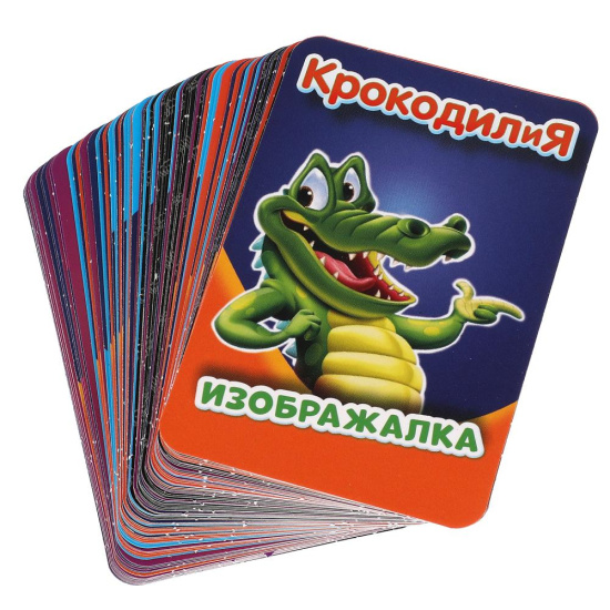 Игра настольная 2 в 1, Мафия КрокодилиЯ, картон, Умные игры, 305890