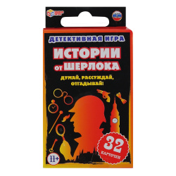 Игра настольная Мафия Carpe Diem ИН-0857