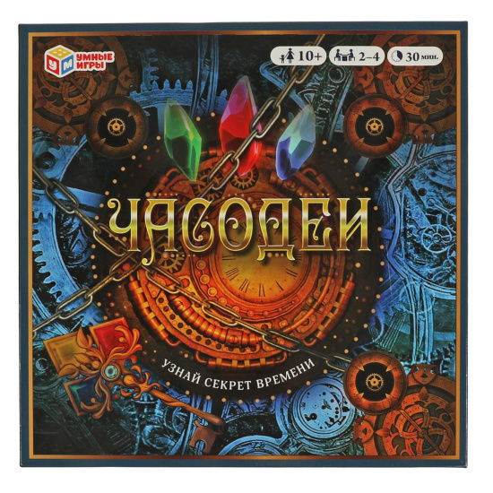 Игра настольная Часодеи картон, пластик Умные игры 327325