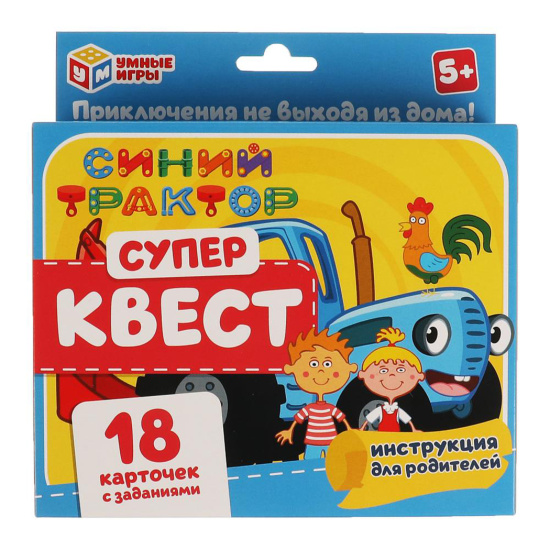 Игра настольная Супер Квест Синий трактор картон Умные игры 4680107954053