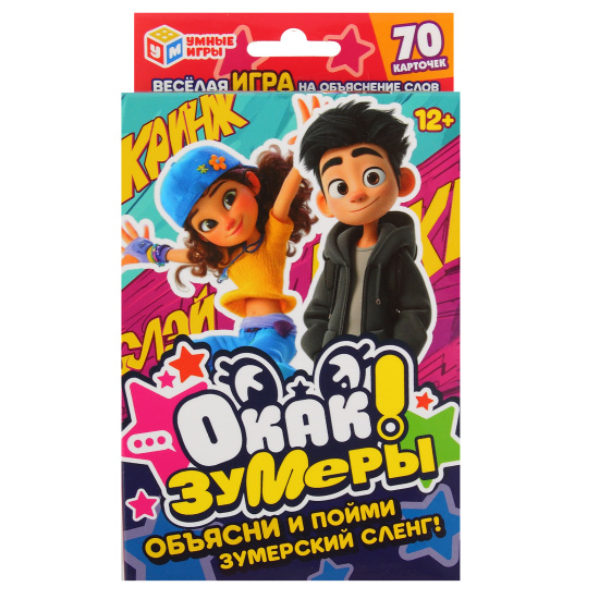 Игра настольная Умные игры Окак! Зумеры 405779