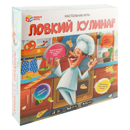 Игра настольная, Ловкий кулинар, картон, пластик, Умные игры, 342099