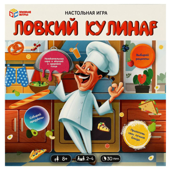 Игра настольная, Ловкий кулинар, картон, пластик, Умные игры, 342099