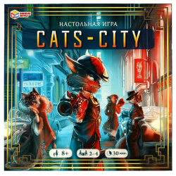 Игра настольная Cats-city картон, пластик Умные игры 350677