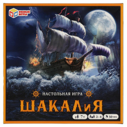 Игра настольная, ШАКАЛиЯ, картон, пластик, Умные игры, 4680107961211