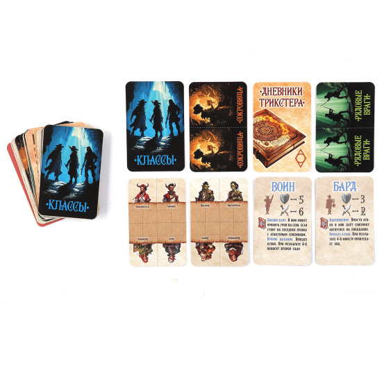 Игра настольная D&D: Подземелья и драконы картон, пластик Умные игры 357947