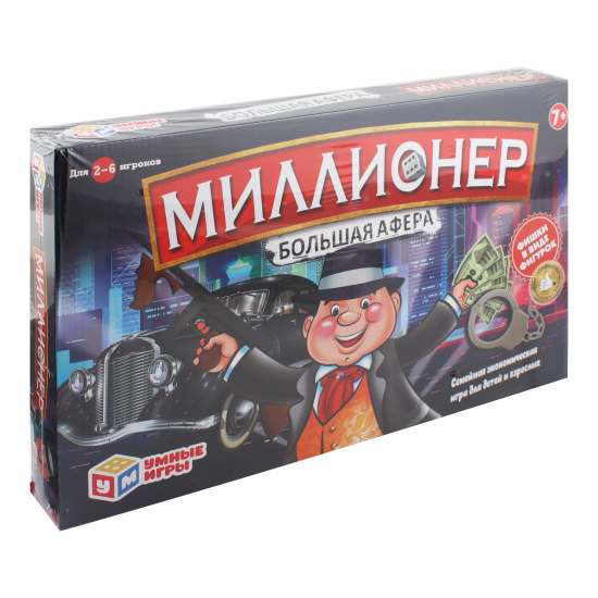 Игра настольная, Большая афера, Миллионер, картон, пластик, Умные игры, 359249