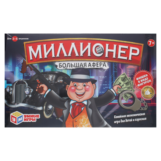 Игра настольная, Большая афера, Миллионер, картон, пластик, Умные игры, 359249