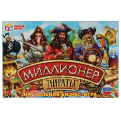 Игра настольная Набор 77 игр для девочек Cказочный калейдоскоп Disney 76547