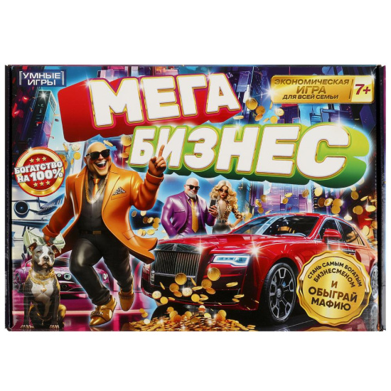 Игра настольная, Мегабизнес, Миллионер, картон, пластик, Умные игры, 367428