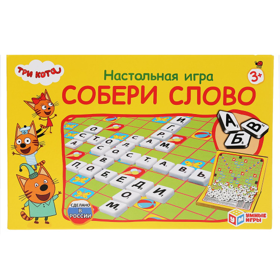 Игра настольная, Собери слово Три кота, картон, пластик, Умные игры, 280342