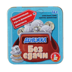 Игра настольная, Без сдачи, Денежка, картон, пластик, Десятое Королевство, 03565