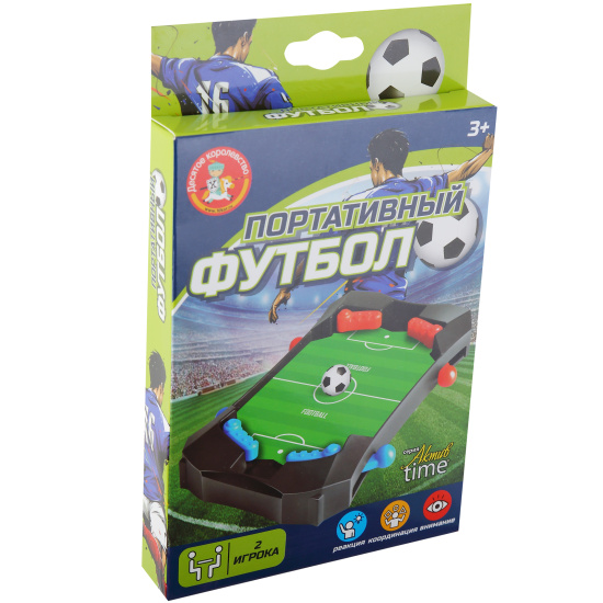 Игра настольная, Портативный футбол, пластик, Десятое Королевство, 70016