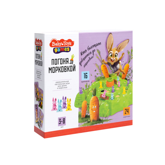 Игра настольная, Погоня за морковкой, Baby Toys, картон, пластик, Десятое Королевство, 70046