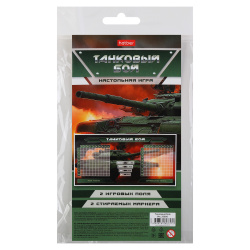 Игра настольная, Танковый бой, Пиши-стирай, картон, Hatber, Ин_35056