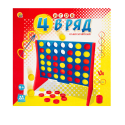 Игра настольная Логическая 4 в ряд И-0648