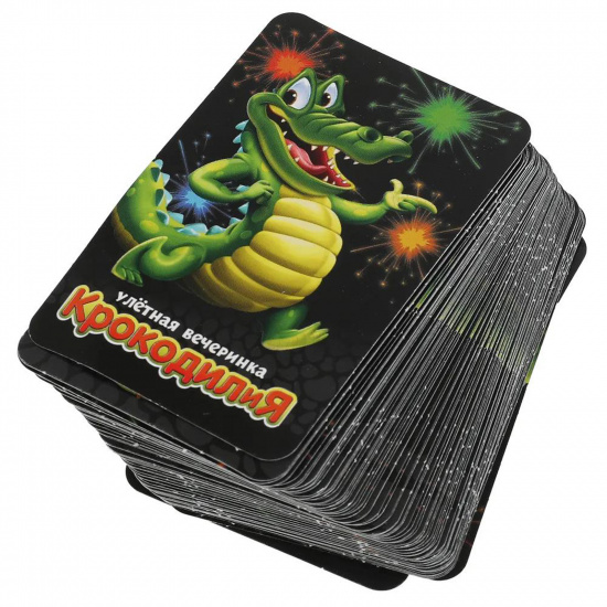 Игра настольная КрокодилиЯ картон Умные игры 4680107931702