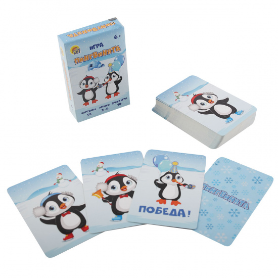 Игра настольная Пингвинята 55 карт ИН-7682