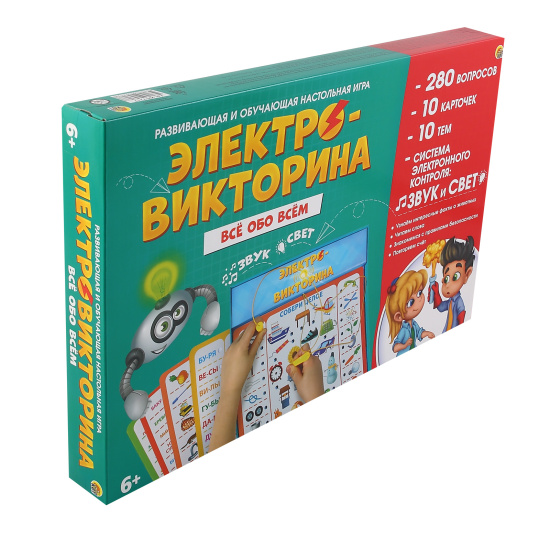 Игра настольная Бегемот-кусака пластик Умные игры 316127