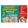 категория