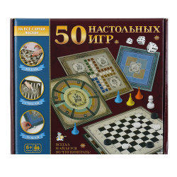 Игра настольная 50 настольных игр картон, пластик Десятое Королевство 04920