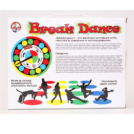 Игра напольная Break Dance картон, пластик, полиэтилен Десятое Королевство 04114