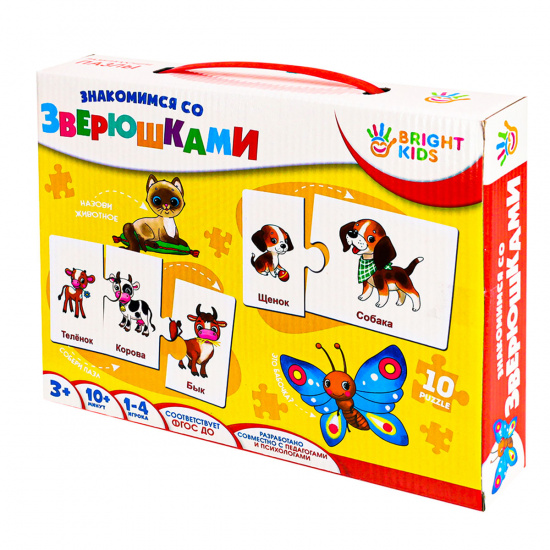 Игра развивающая Bright kids Знакомимся со зверюшками картон Рыжий кот ИН-7622