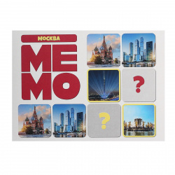 Игра развивающая МЕМО Москва 50 карточек, картон Десятое Королевство 03623