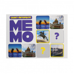 Игра развивающая МЕМО Санкт-Петербург 50 карточек, картон Десятое Королевство 03624