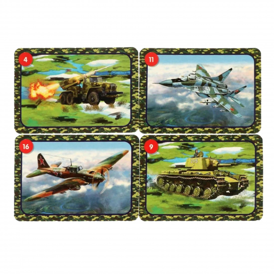 Игра развивающая Военная техника картон Умные игры 336642