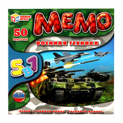 Игра развивающая Военная техника картон Умные игры 336642