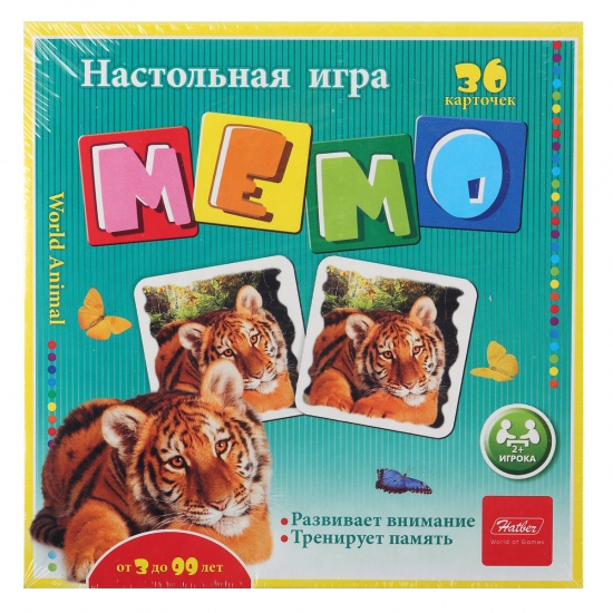 Игра развивающая МЕМО В мире животных 36 карточек, картон Hatber 36ИнМ_12755