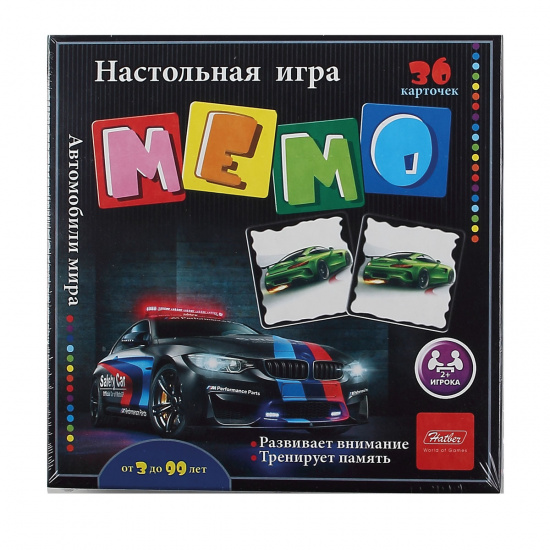 Игра развивающая Автомобили мира 36 карточек, картон Hatber 36ИнМ_16890
